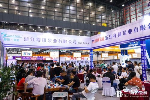 2021郑州五金博览会圆满落幕,感恩相伴 2022年5 20再相聚