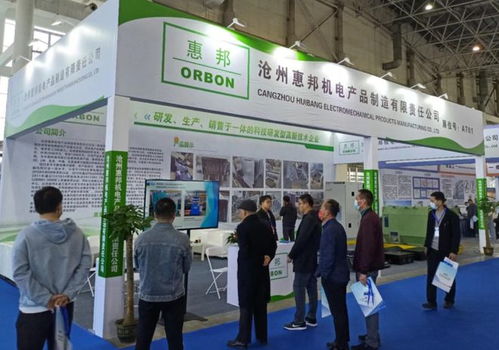 武汉焊接装备与五金机电展览会,是您开拓市场的不二选择